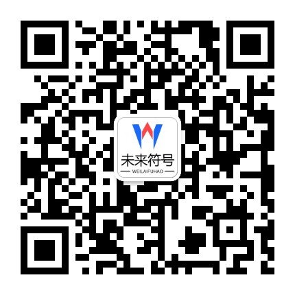 南宫ng28-南宫娱乐NG28相信品牌的力量官方二维码